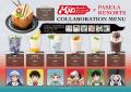 TVアニメMAO×パセラコラボ開催決定！！