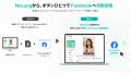 株式会社Mavericksは、動画生成AI「NoLang」にFaceboo