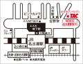 【TAC公務員】TAC名古屋校で開催「プロ講師による公務
