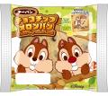 キラキラメタリック仕様のシール1枚入り「ディズニー