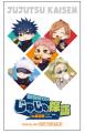 JR東海「推し旅」×『呪術廻戦』第3弾コラボ企画「じゅ