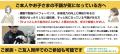 歯科医師が提唱する「身体能力は噛み合わせで変utf-8