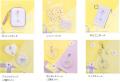 【リリース】「宝塚歌劇オフィシャルショップ「utf-8