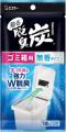 【エステー】「消臭力 ゴミ箱用×脱臭炭 ゴミ箱用 気温