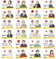 多彩な分野で活躍してきた女性科学者24名を紹介！『日