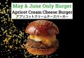 BURGER REVOLUTION KYOTO｜初夏を彩る5・6月限定メニ