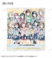 『ラブライブ！虹ヶ咲学園スクールアイドル同好会』の