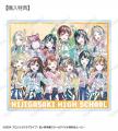 『ラブライブ！虹ヶ咲学園スクールアイドル同好会』の