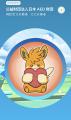 『ポケモン GO』のポケストップが全国のAED設置箇所と