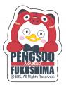 韓国EBSの人気クリエイターPENGSOO、福島県にて初のPO