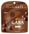 チョコレートで手軽にストレス対策を新生活が始まった