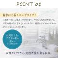 【累計販売360万枚突破】なでるだけで全身つるつる！