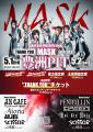 「MASK」卒業20周年イベント「LOOP ASH PRESENTS FINA