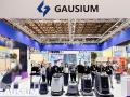 Gausium、世界最大級清掃産業見本市「Interclean Amst