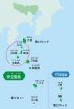 エアロセンス、東京都の東京宝島チャレンジプロジェク