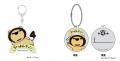 らいよんチャン×ヘソプロダクションによる取り組みが