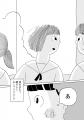 第30回手塚治虫文化賞短編賞を受賞！「このマンガがす