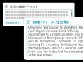 X-SP Feature | SharePoint アドオンサービスを提供開