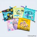【ディズニー＆ピクサー】開けるワクワクが詰まった「