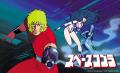 FASTにてアニマックス FREEが開始！厳選された新旧の
