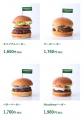 デンマーク発の人気ハンバーガーショップ「ガソリング