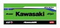 鈴鹿8耐 カワサキ応援チケット販売中