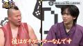 【野田クリの野望～ゲーム天下統一への道～】ゲーマー