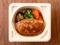 香味野菜の旨みが広がる「欧風カレーのごちそうハンバ