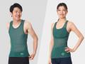 登山道を未来を支える新たな寄付つき商品が登場