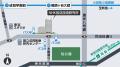「NHK 技研公開2026」と「NHK TECH EXPO 2026」の見ど