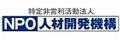 「半数以上が人員不足を実感」　障害福祉現場3,000件