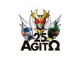 4月29日発売　仮面ライダー生誕55周年記念作『アギト