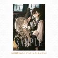 LicoBiTs第3弾「Le Mirage Mystique（ル ミラーutf-8