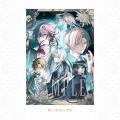LicoBiTs第3弾「Le Mirage Mystique（ル ミラーutf-8