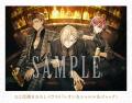 LicoBiTs第3弾「Le Mirage Mystique（ル ミラーutf-8