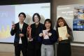 株式会社SHO-SAN、「キャリアオーナーシップ経営AWARD