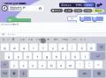 ドローンでAIを学ぶ、2,000円分のAI利用チケット付き