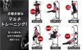 出社回帰で「運動時間が消えた」人へ。帰宅後5分で全