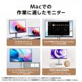 ASUS、ProArtより高い色精度を誇るプロフェッショナル