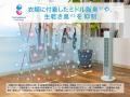 洗濯物の部屋干しにおすすめ！衣服に付着した臭いを抑