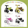 【3歳未満玩具の新安全基準】子供PSCマーク義務化、PY