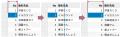 WCAG 2.2 AA規格に準拠しアクセシビリティ強化　utf-8