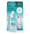 朝は「くすみケア(※1)」、夜は「ハリ・弾力ケア(※2)」