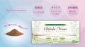【女性に嬉しいサラシア商品の魅力を発信】5月18日か