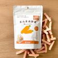 【野菜が嫌いな子どもに】0-3歳の94.4%が食べた、野菜