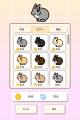 スマートフォン向けうさぎ育成ゲーム「いつも、うさぎ