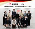 Plus W、森永乳業向けにDX推進を加速させる、実践型PM