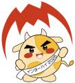 【平和堂】5月23日(土)、「2026 インターハイ前夜祭」
