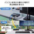 高精細DisplayPort信号とUSBを最大100m延長。LANケー
