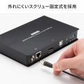 高精細DisplayPort信号とUSBを最大100m延長。LANケー